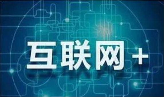 騰訊企業(yè)郵 騰訊企業(yè)郵