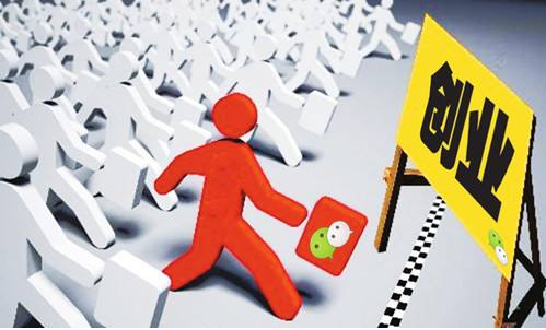 騰訊企業(yè)郵箱 騰訊企業(yè)郵箱