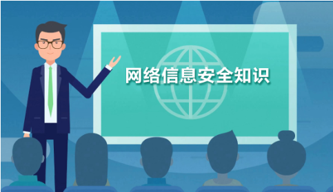 騰訊企業(yè)郵箱 騰訊企業(yè)郵箱