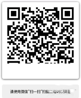 qq企業(yè)郵箱 qq企業(yè)郵箱