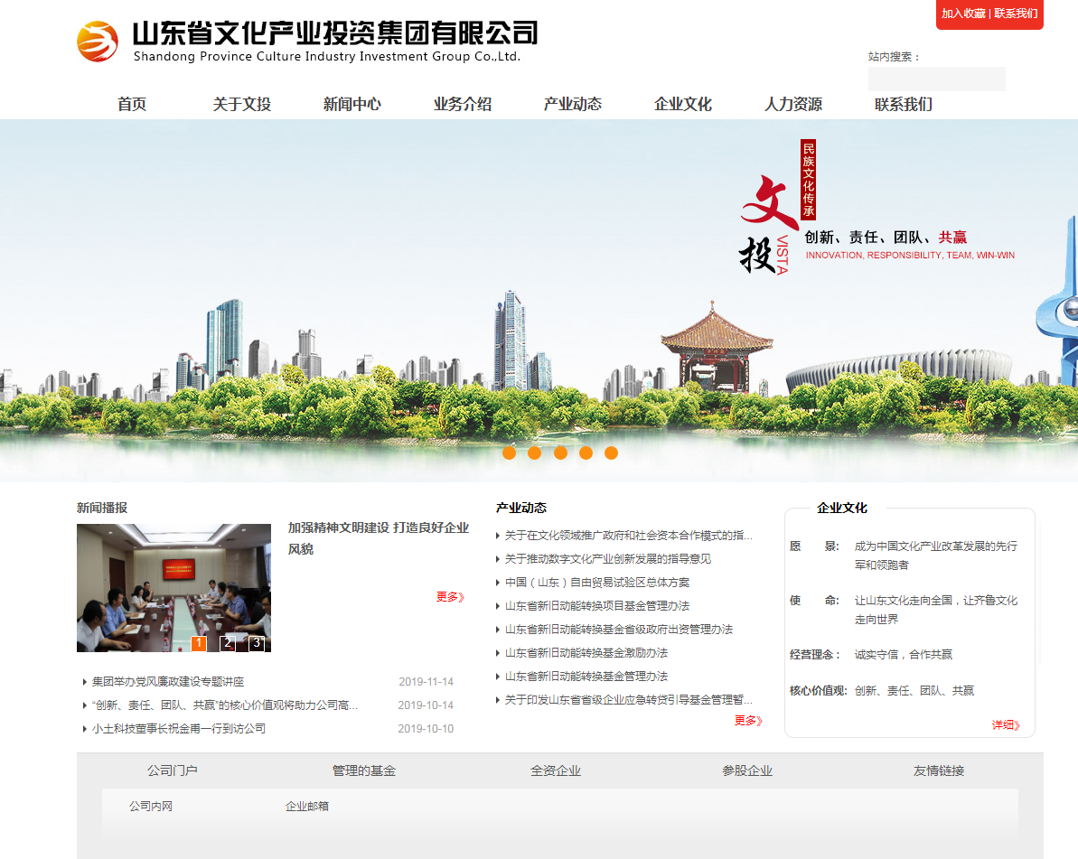 騰訊企業(yè)郵箱-價格優(yōu)惠-騰曦網(wǎng)絡(luò) 騰訊企業(yè)郵箱-價格優(yōu)惠-騰曦網(wǎng)絡(luò)