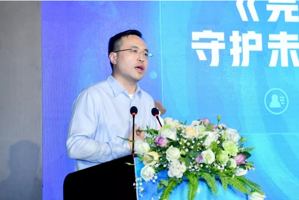 企業(yè)微信 企業(yè)微信