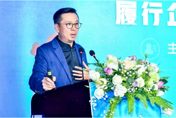 企業(yè)微信 企業(yè)微信