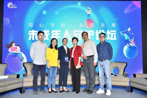 企業(yè)微信 企業(yè)微信