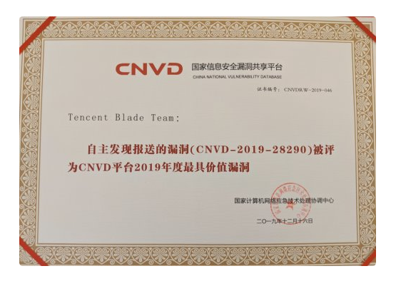 企業(yè)郵箱 企業(yè)郵箱