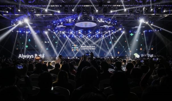 企業(yè)微信 企業(yè)微信