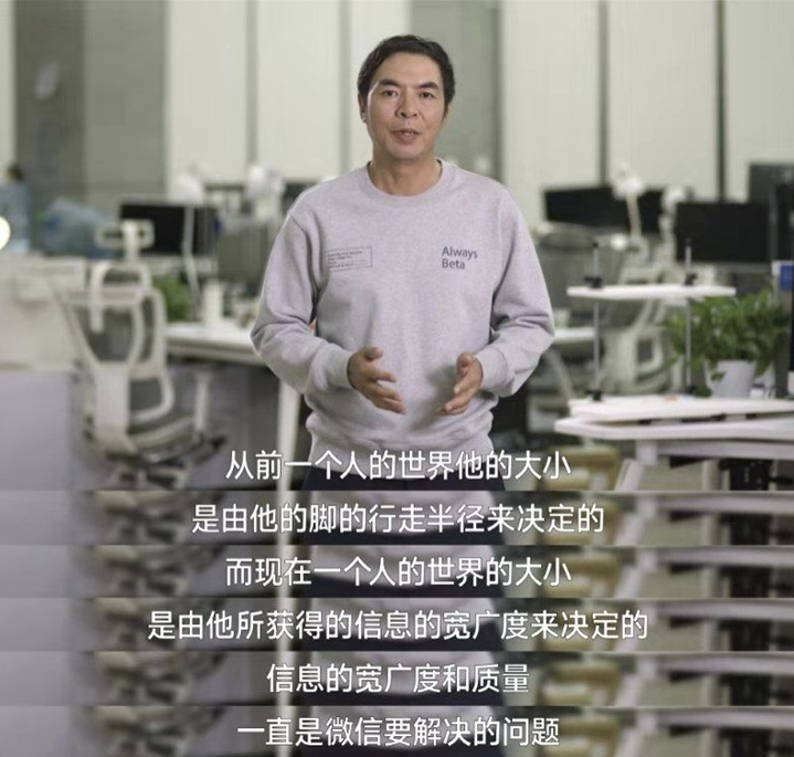 企業(yè)微信 企業(yè)微信