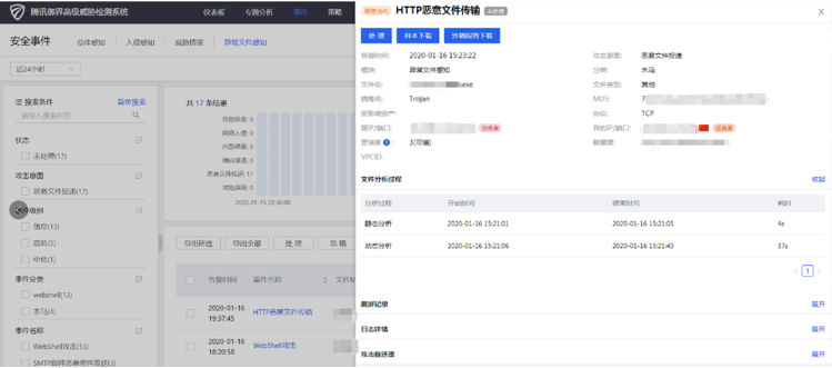 企業(yè)郵箱 企業(yè)郵箱