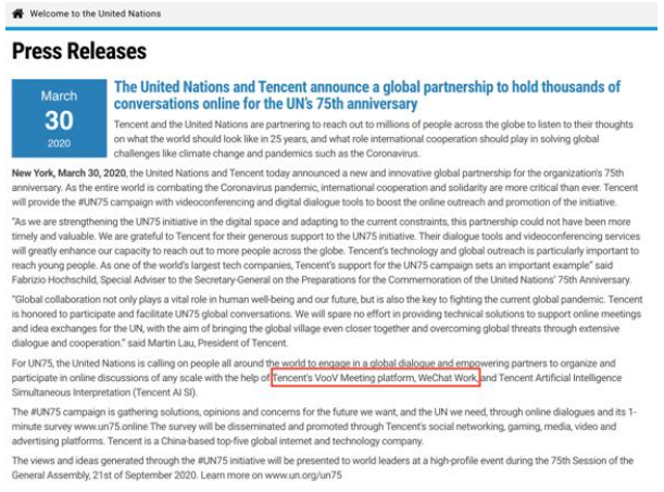 企業(yè)郵箱 企業(yè)郵箱