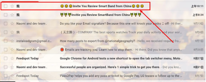 企業(yè)郵箱 企業(yè)郵箱