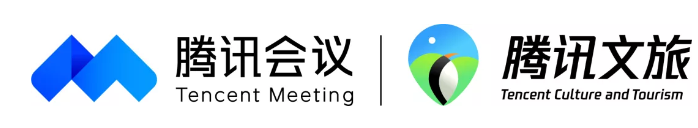 騰訊會(huì)議 騰訊會(huì)議