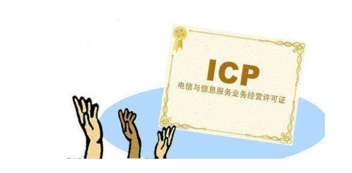 騰訊企業(yè)郵箱登錄 騰訊企業(yè)郵箱登錄