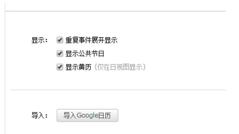 騰訊企業(yè)郵箱注冊(cè) 騰訊企業(yè)郵箱注冊(cè)