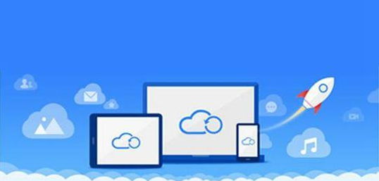 企業(yè)資料存儲(chǔ)在騰訊企業(yè)郵箱的微盤是否安全 企業(yè)資料存儲(chǔ)在騰訊企業(yè)郵箱的微盤是否安全