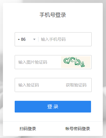 騰訊企業(yè)郵箱注冊 騰訊企業(yè)郵箱注冊