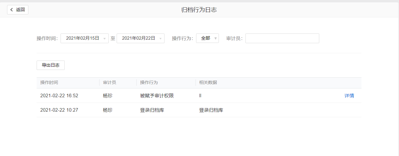 上海騰訊企業(yè)郵箱 上海騰訊企業(yè)郵箱