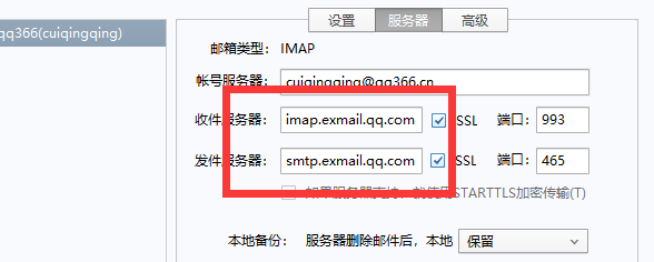 1615855681533526.png image.png