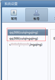 1618448051205792.png image.png