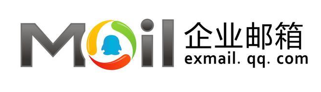 騰訊企業(yè)郵箱 騰訊企業(yè)郵箱