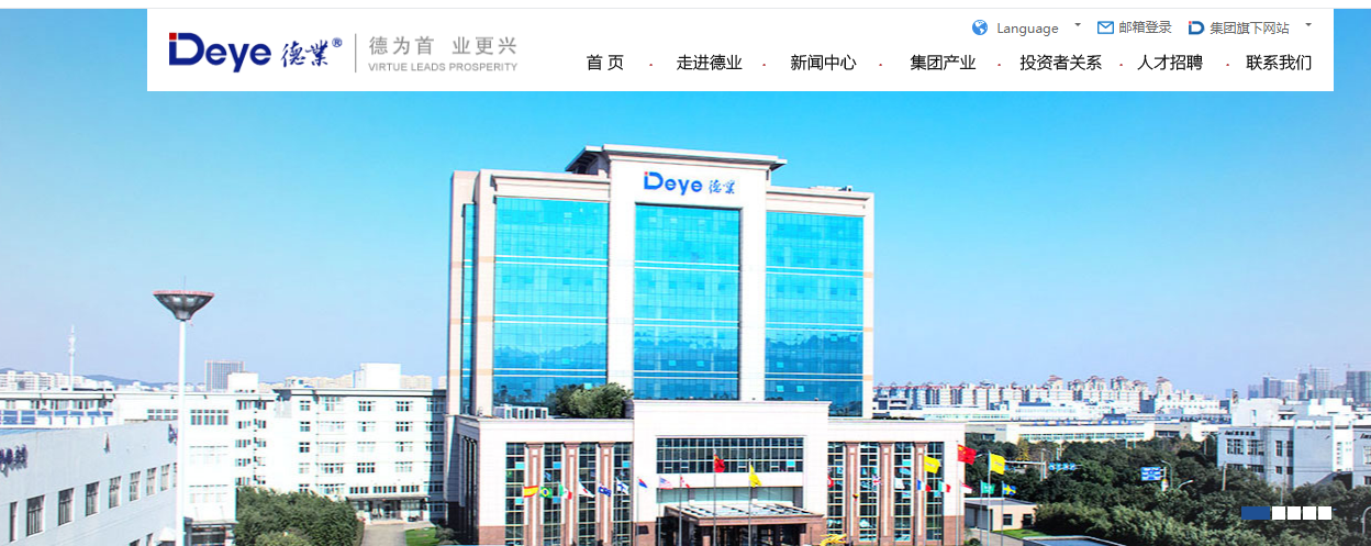 騰訊企業(yè)郵箱登錄入口 騰訊企業(yè)郵箱登錄入口