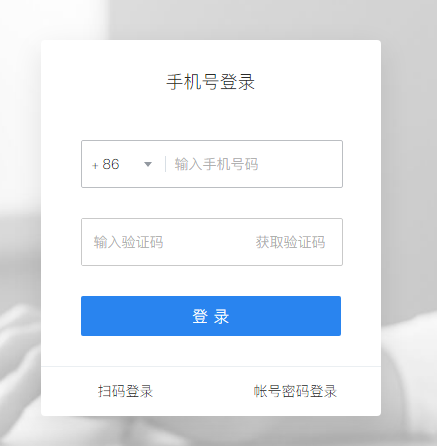 騰訊企業(yè)郵箱 騰訊企業(yè)郵箱