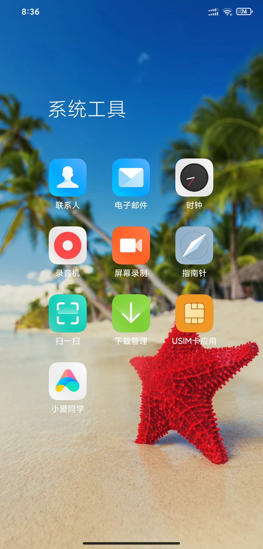 1627605442754894.jpg 1627605442754894.jpg