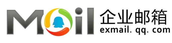 騰訊企業(yè)郵箱 騰訊企業(yè)郵箱