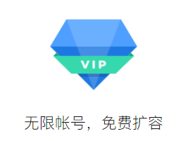 騰訊企業(yè)郵箱 騰訊企業(yè)郵箱
