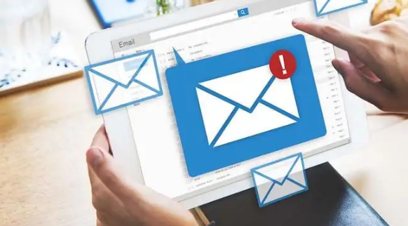 騰訊企業(yè)微信郵箱 騰訊企業(yè)微信郵箱