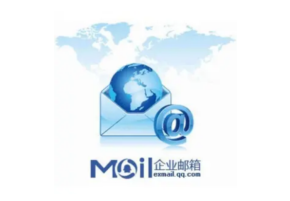 騰訊企業(yè)微信郵箱 騰訊企業(yè)微信郵箱