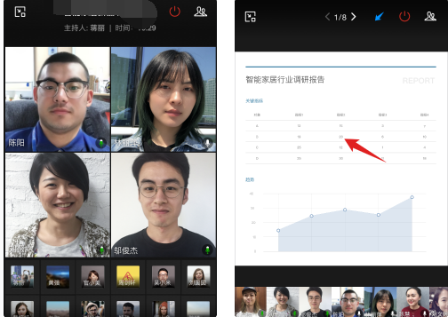 騰訊企業(yè)微信郵箱 騰訊企業(yè)微信郵箱