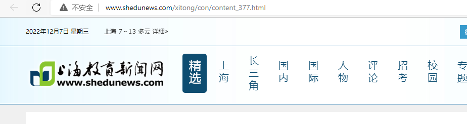 騰訊企業(yè)郵箱登錄入口 騰訊企業(yè)郵箱登錄入口