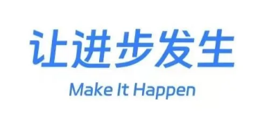 騰訊企業(yè)微信郵箱 騰訊企業(yè)微信郵箱