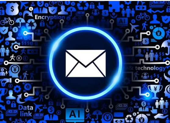 騰訊企業(yè)郵箱 騰訊企業(yè)郵箱