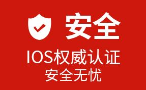 騰訊企業(yè)郵箱 騰訊企業(yè)郵箱