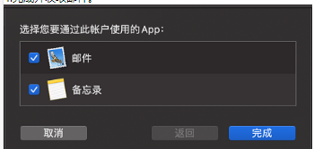 騰訊企業(yè)微信郵箱 騰訊企業(yè)微信郵箱