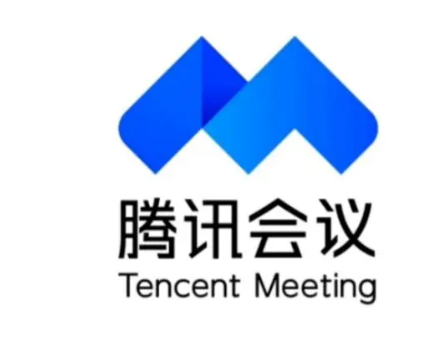 騰訊會(huì)議 騰訊會(huì)議
