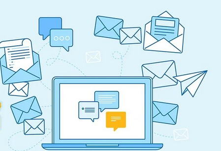 企業(yè)郵箱 企業(yè)郵箱