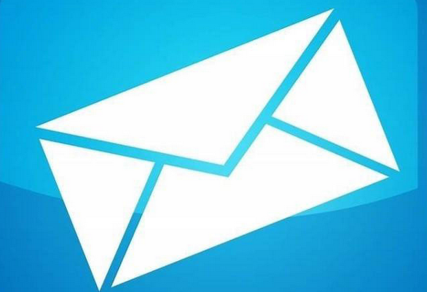 騰訊企業(yè)郵箱