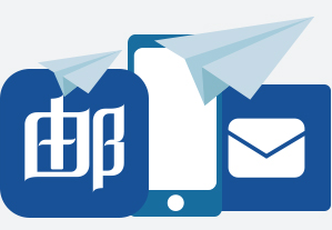 騰訊企業(yè)郵箱