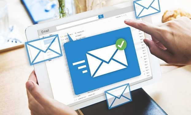 騰訊企業(yè)郵箱